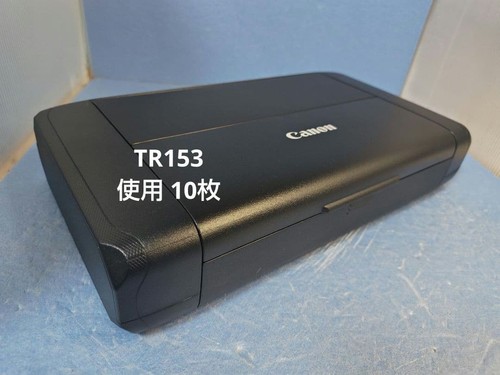 Stampante mobile canon tr153 - canon,