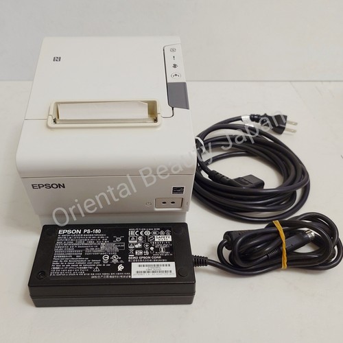 Epson t88vi pos stampante - pos,
